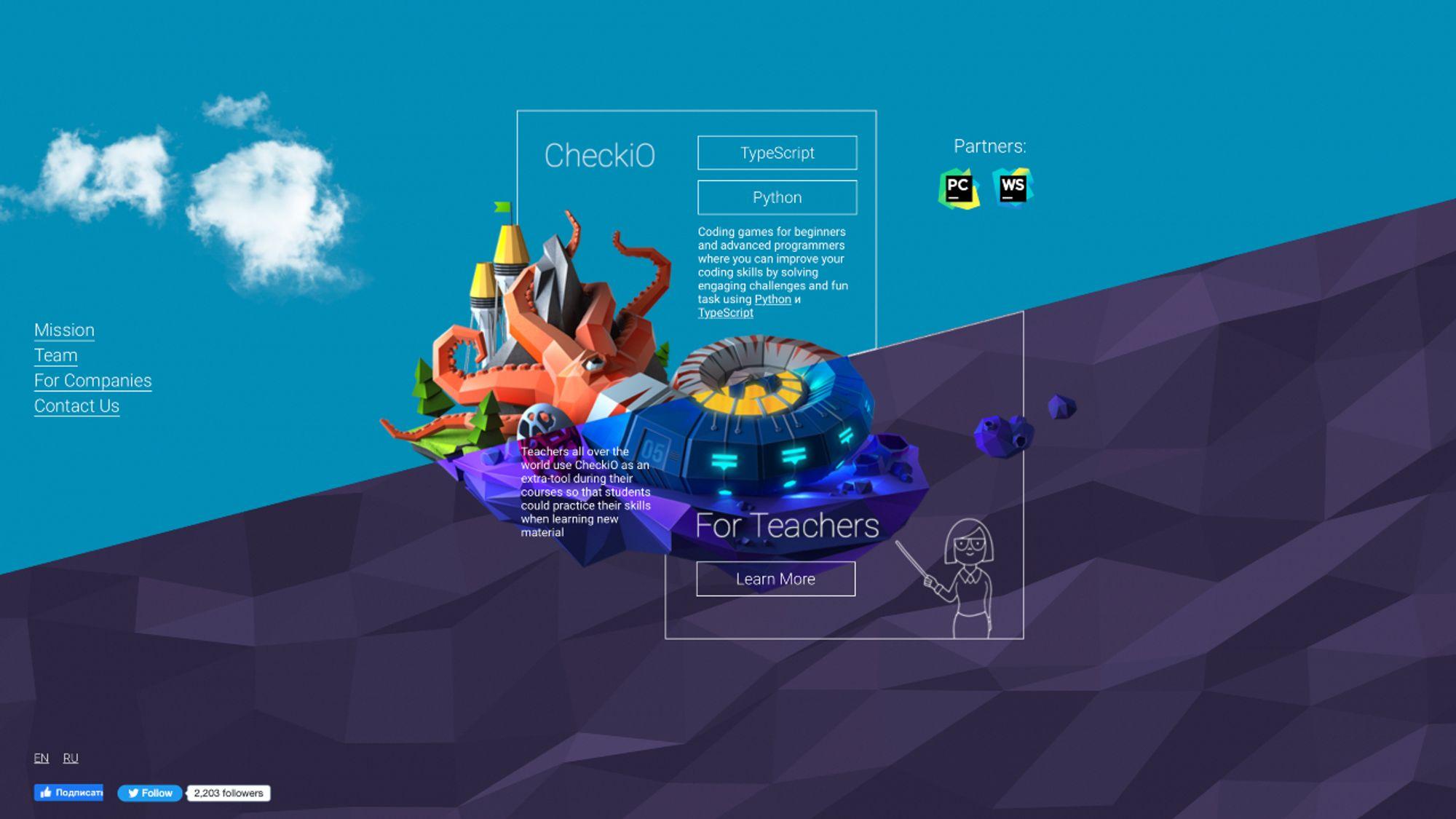 Скрин интерфейса браузерной игры CheckIO
