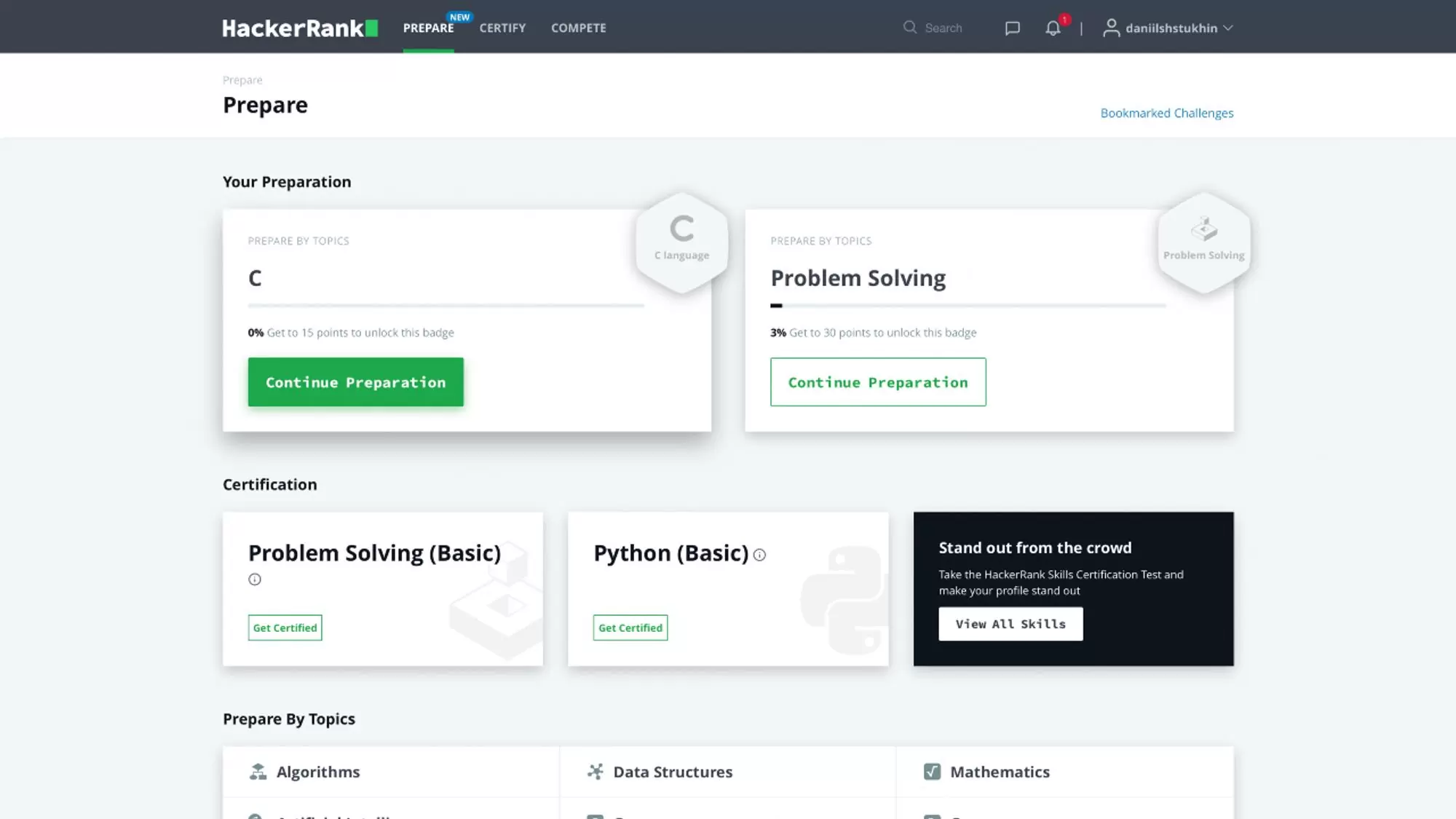 ГДЕ ПРАКТИКОВАТЬСЯ НАЧИНАЮЩЕМУ РАЗРАБОТЧИКУ ОТЕЧЕСТВЕННЫЙ ТРЕНАЖЕР ДЛЯ ПРОГРАММИСТОВ
