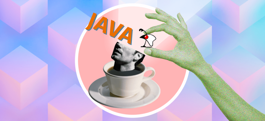 что такое Java и зачем он нужен