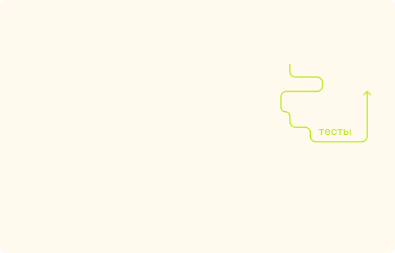 Group 1321314220 (1)
