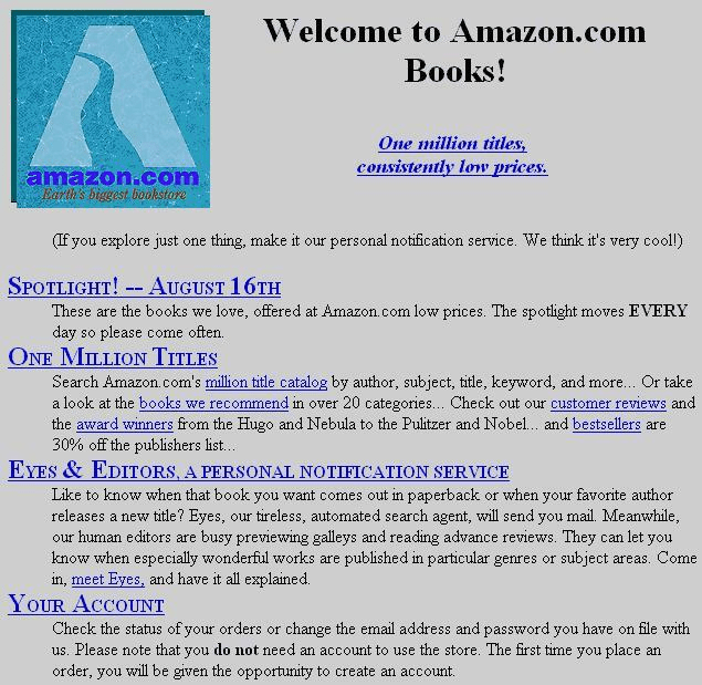 Версия Amazon от 1994 года