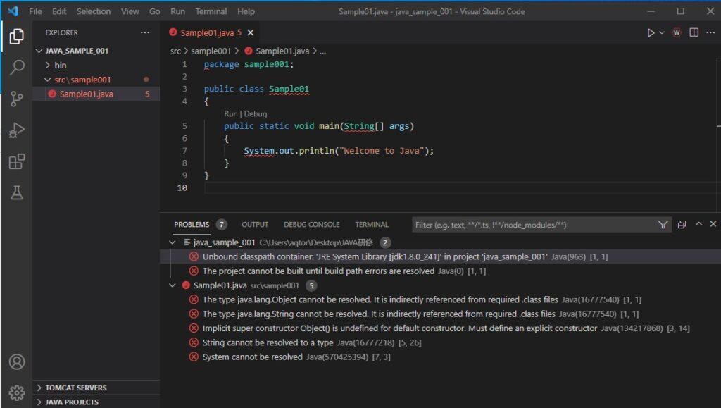 Eclipse позволяет Visual Studio Code поддерживать Java
