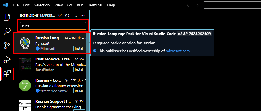 установка русского языка в visual studio code