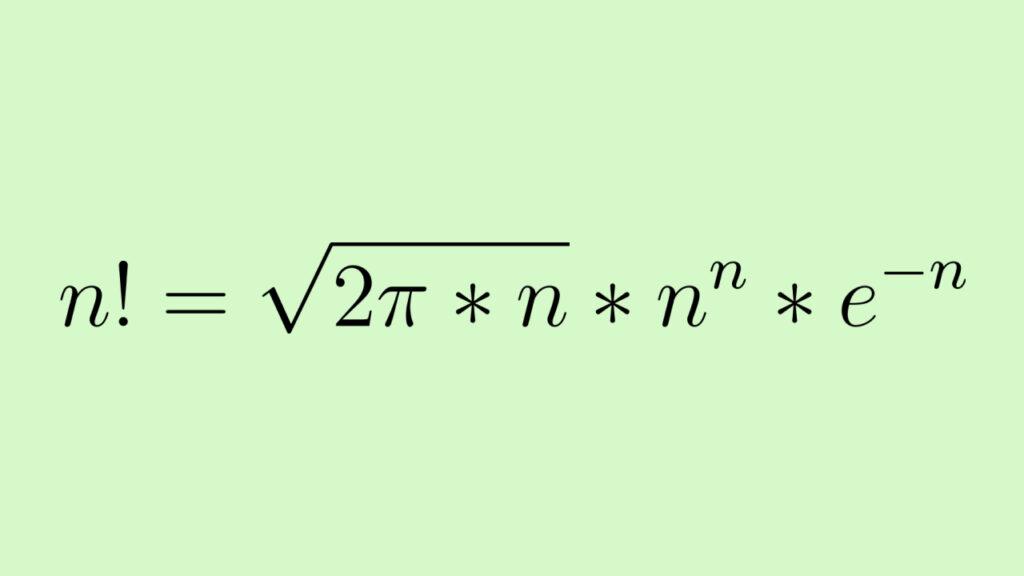 Формула Стирлинга для вычисления факториала