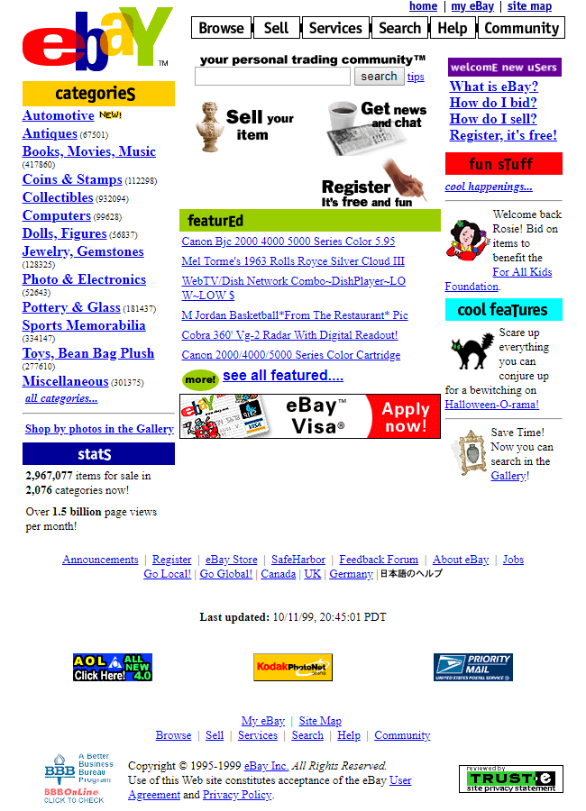 так выглядел сайт с CSS в 1999 году