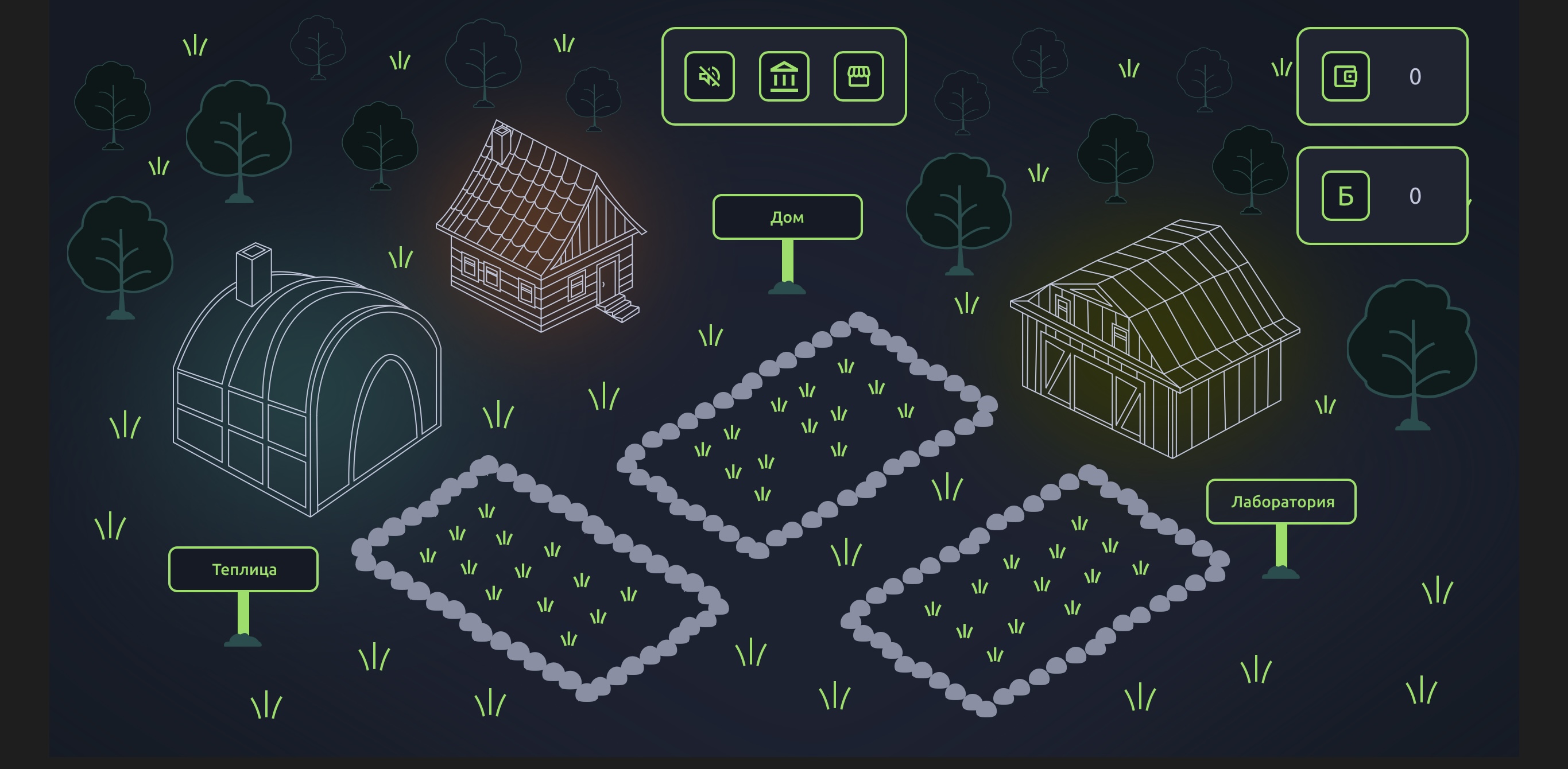 Карта игры «Цифровая ферма»