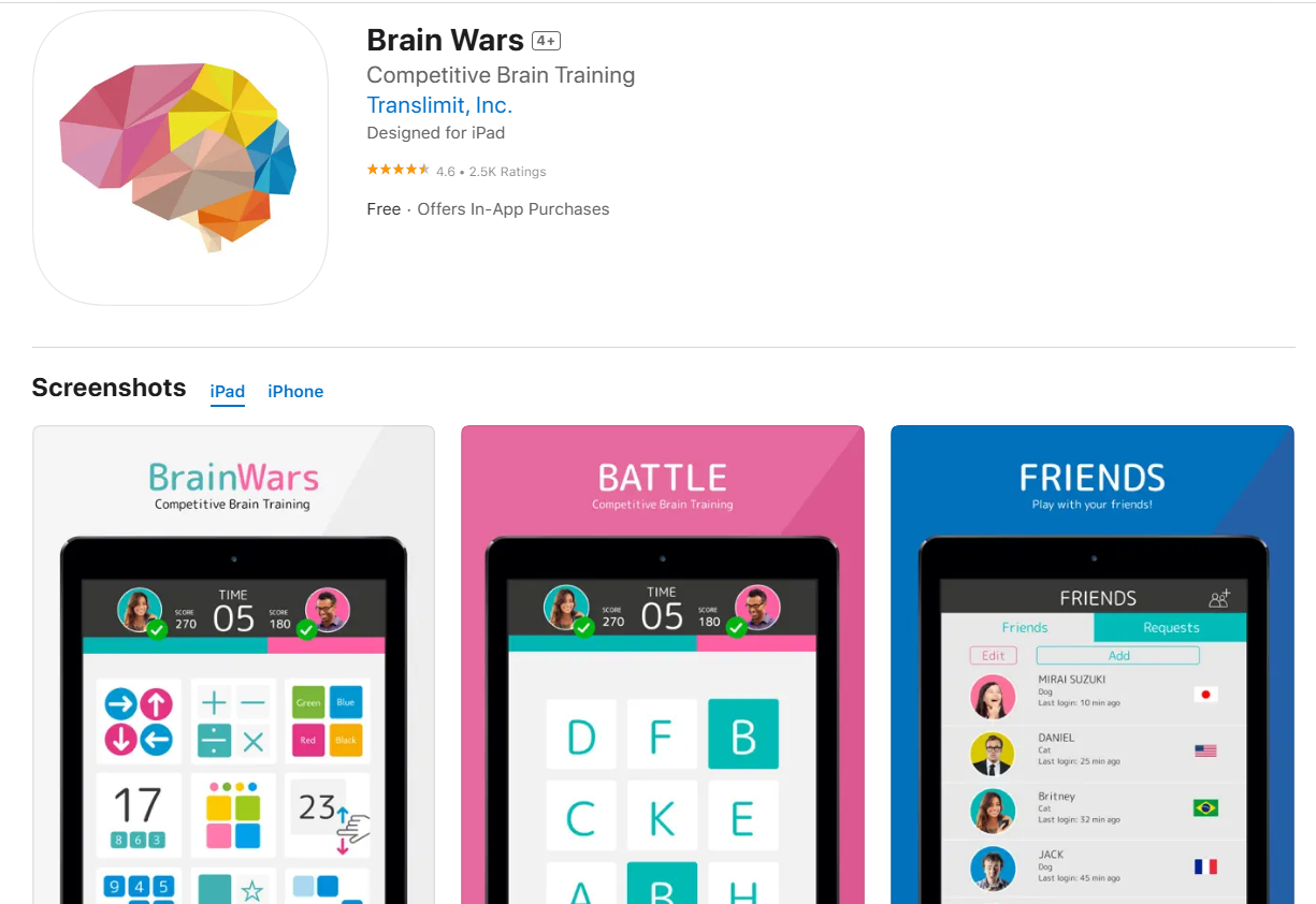 Brain Wars - мобильное приложение для тренировки мозга 