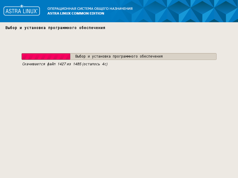 Шаг 15