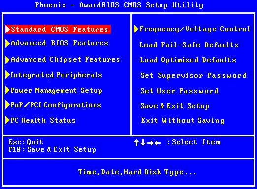 Экран BIOS