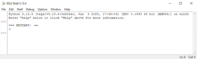 Параметр Flush() пример