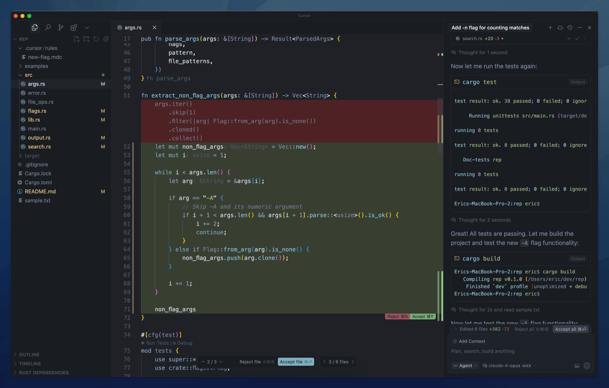 IDE Cursor