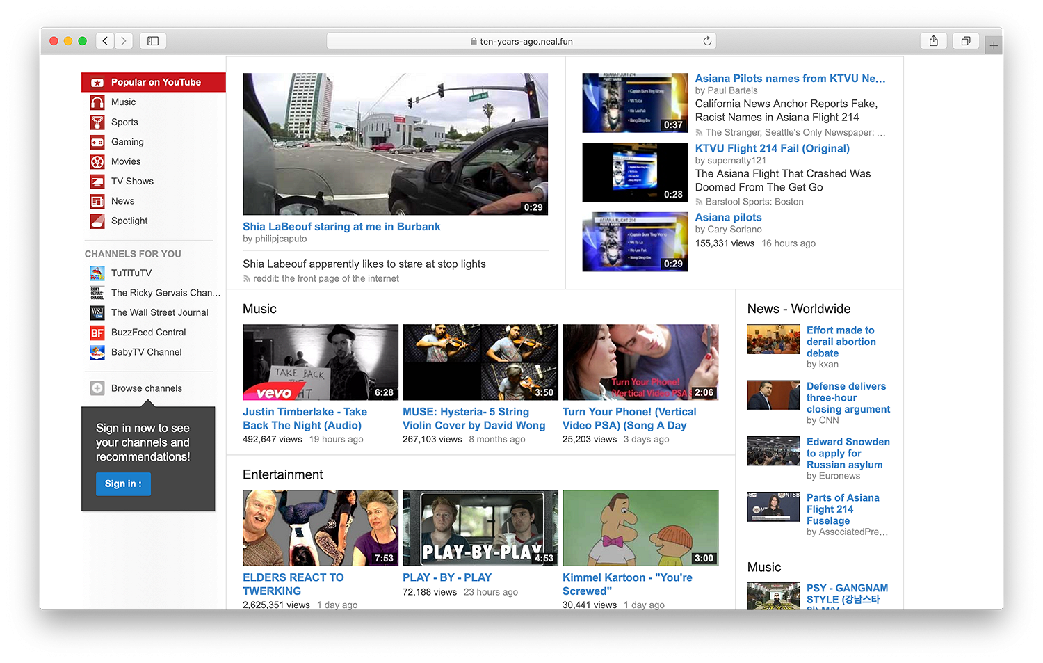 Наши привычные сервисы в старых и новых версиях