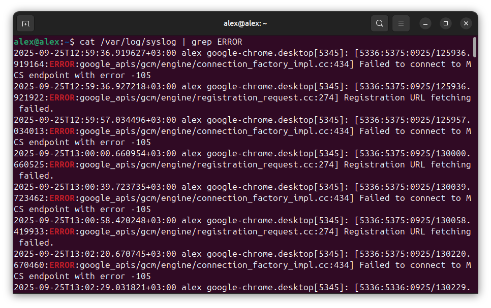 запросы с ошибками