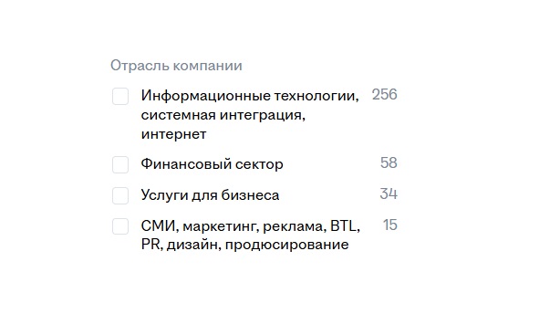 Где нужны AI-разработчики