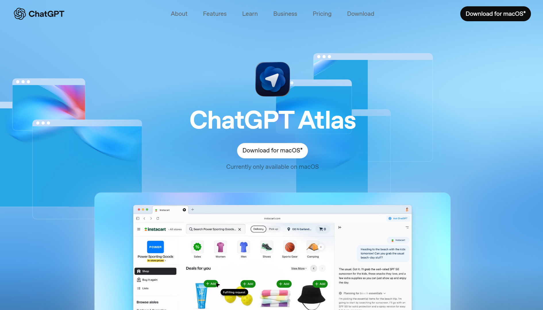 Главный экран Atlas