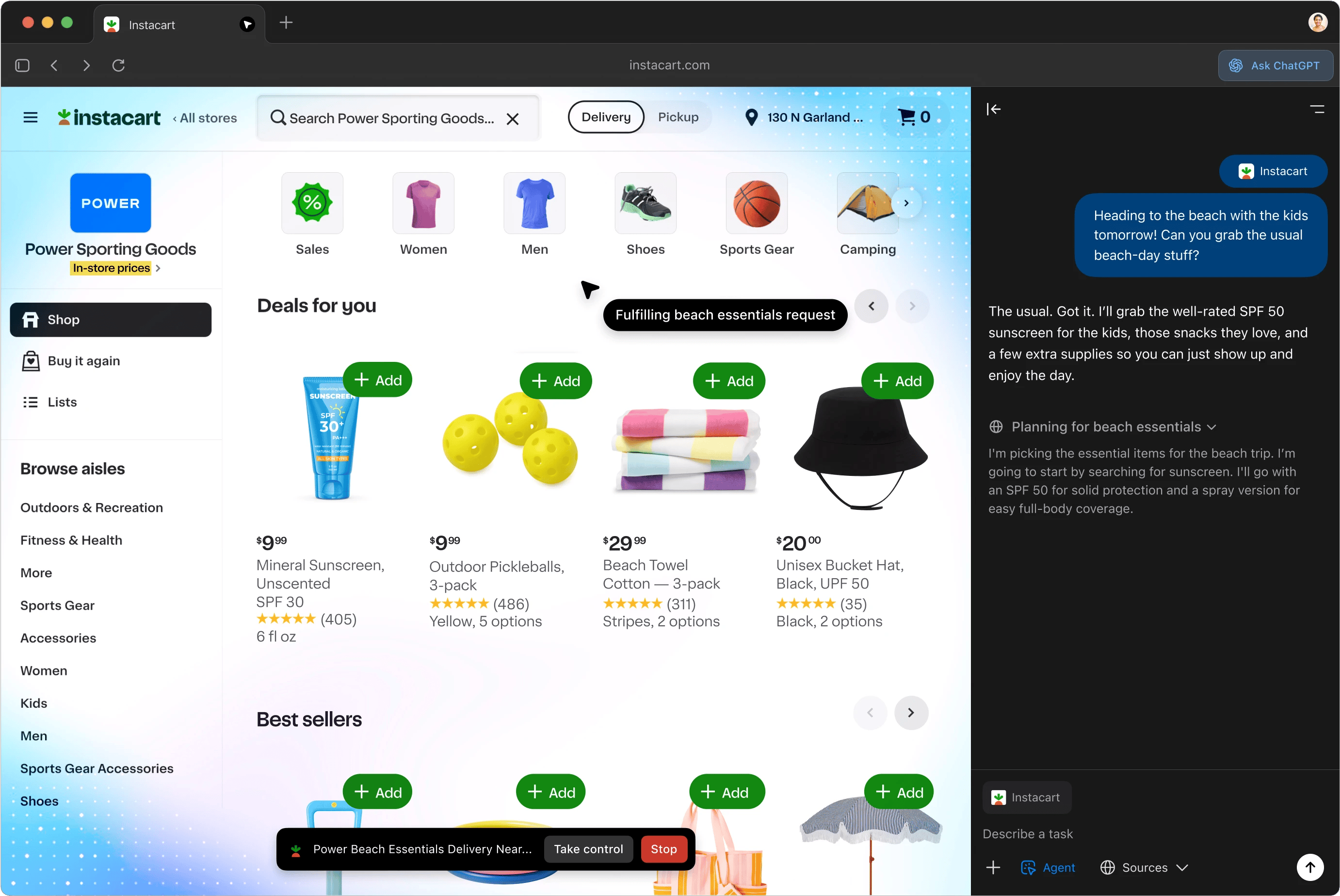 Работа ИИ-агента в Atlas