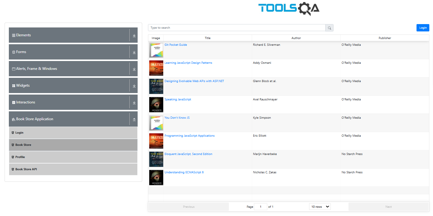Пример интерфейса для тестирования