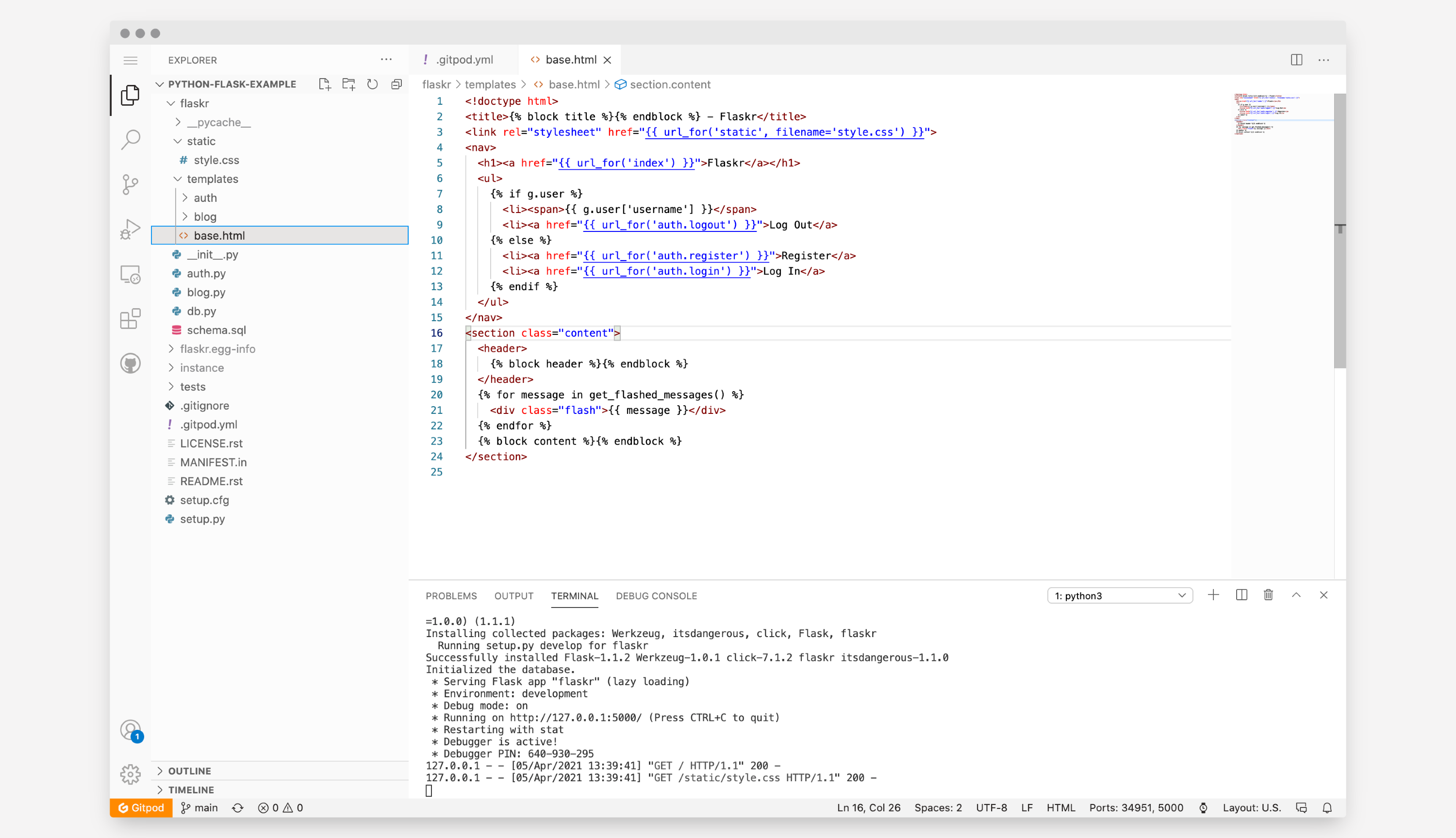 Интерфейс GitPod