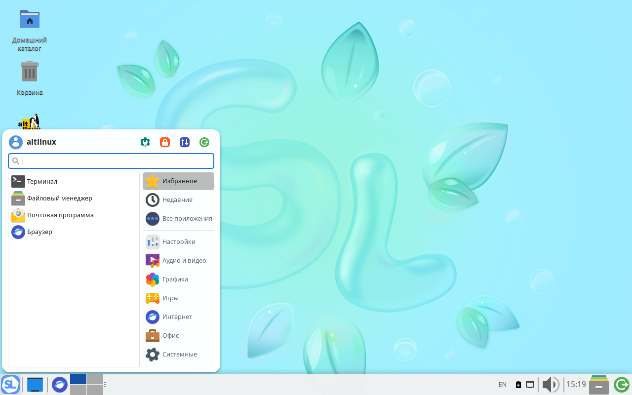 Обзор Simply Linux шаг 1