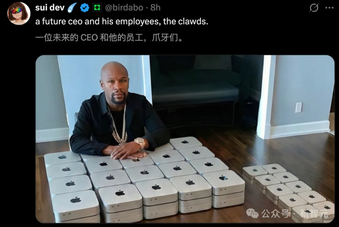 CEO