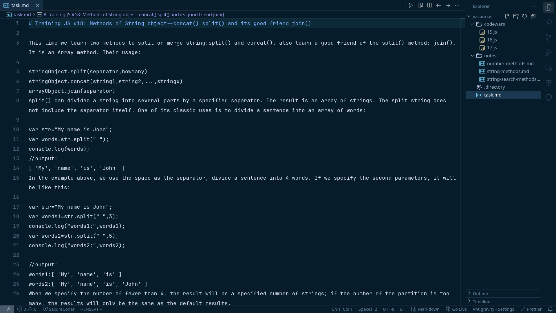 решение задачи Claude Code