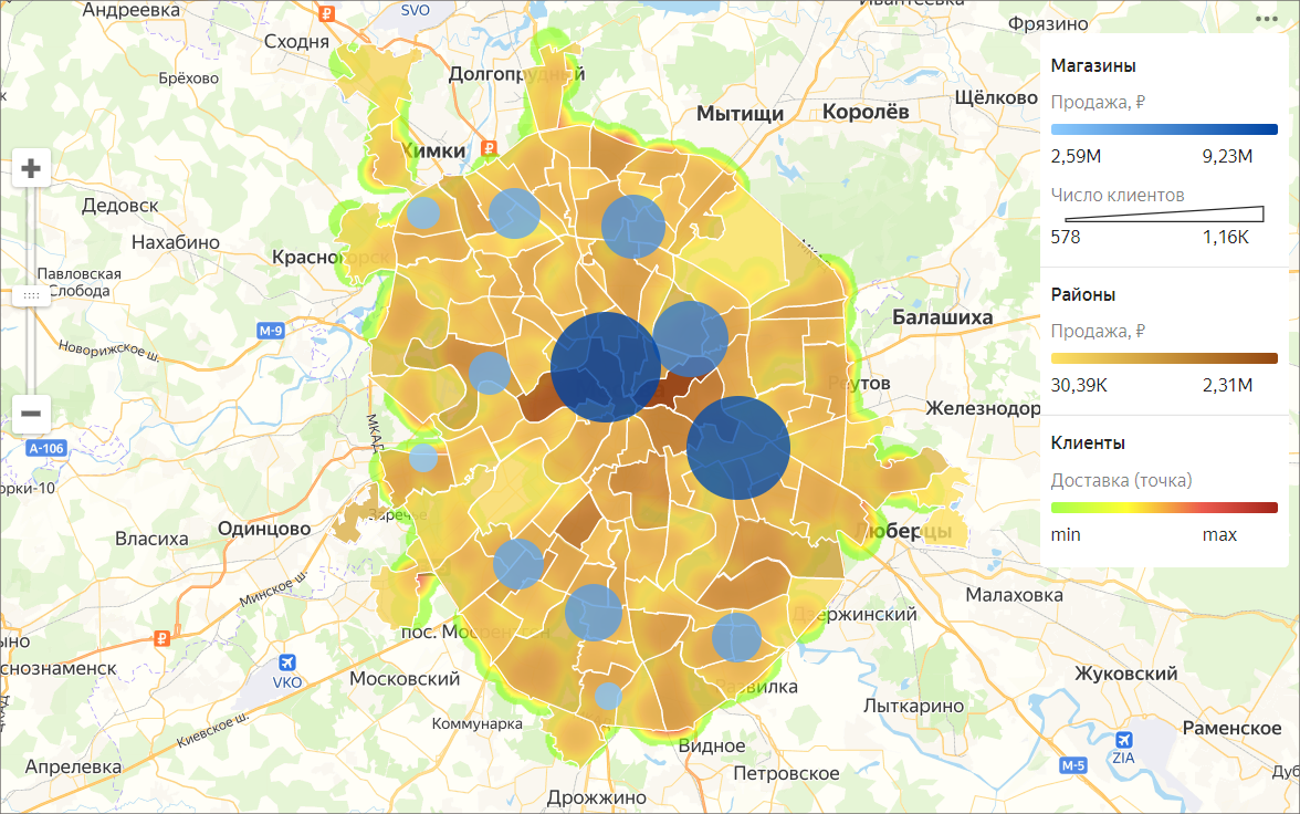 Карта в Yandex DataLens
