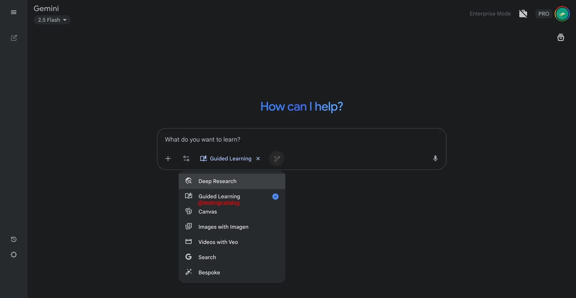 Что такое Gemini