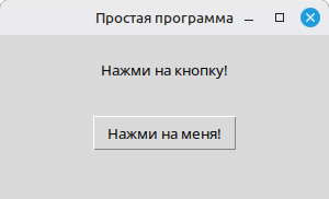 Шаг 1