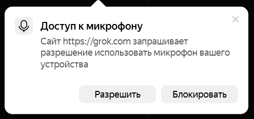 Шаг 12