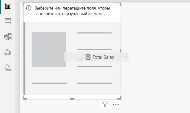 Total Sales
